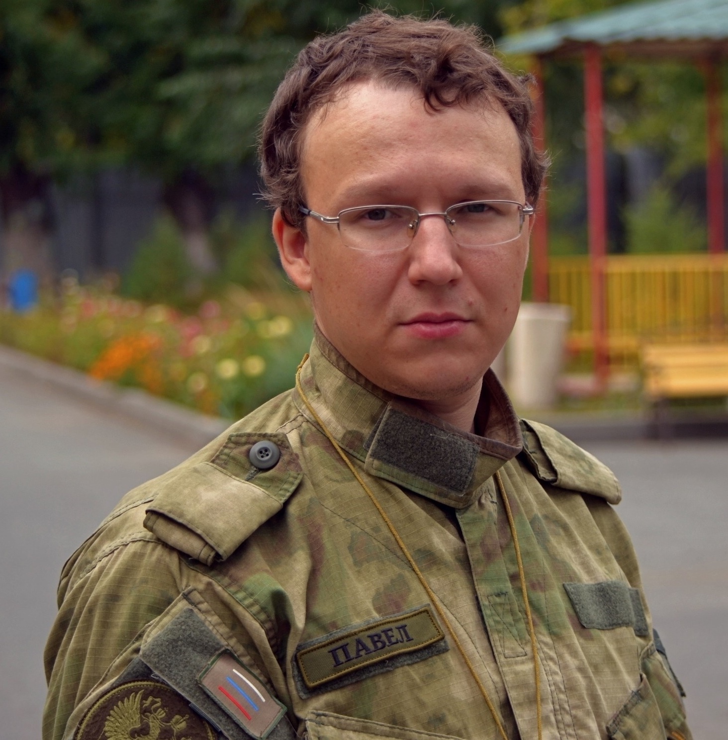 Щербаков Павел Павлович 